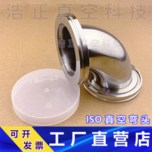 304���P�ISO��Տ��^ ������ ����Տ��^90��