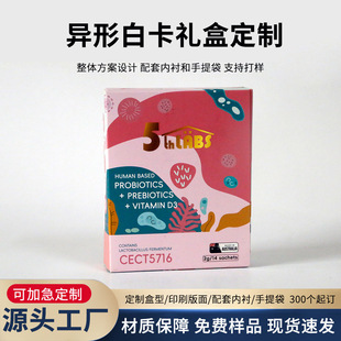 ���������ʺ����Q���չ�_ʽ���b���SԴ�^ֱ�l