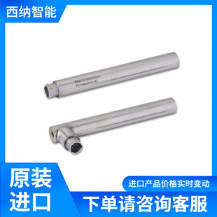 American MACRO displacement sensor HSD series