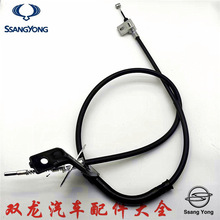 �p���քx���m���KORANDO���m���քx܇��4901034203�͸ߜز��|