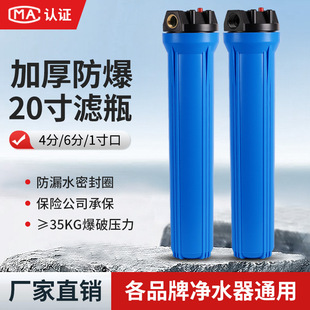 20��Vƿ4��6��1��ڞVͲ����ֱ�ˮ�Cˮ���⚤�Ӻ�ǰ���^�V��