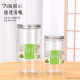 New honeysuckle packaging box 200g 100g 50g gift packaging sealed cans gift box handbag printed