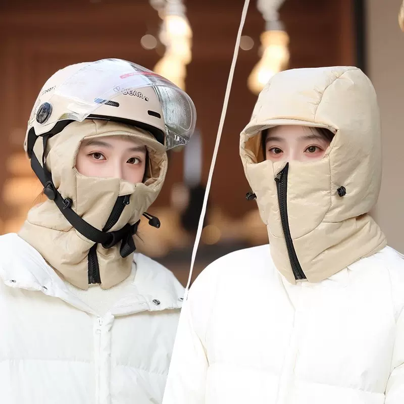 冬季保暖帽女骑车电动车护脸护耳围脖一体加厚雷锋帽户外防寒神器