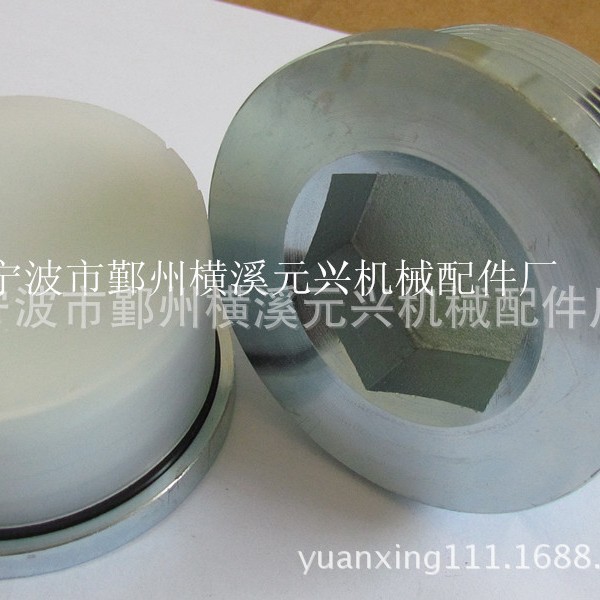 厂家批发螺纹紧固ED48*2公制油塞YX现货供应100%满意