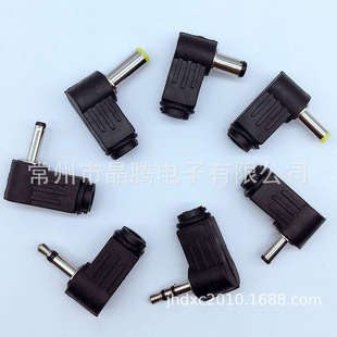 90 degree DC plug curved DC plug 5.5*2.1*9 5.5*2.5 * 9DC power plug