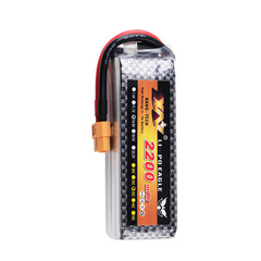 Eagle King A-grade aircraft model battery 14.8V35C 4S 2200MAH UAV four-axis vehicle ship model power lithium battery