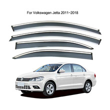 专用大众新捷达晴雨挡Volkswagen Jetta 2011-2018车窗雨眉挡雨条