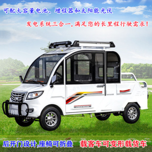 ����Դ����̫��ܰ����e����܇���]���ô������޳��˿�؛����΢��