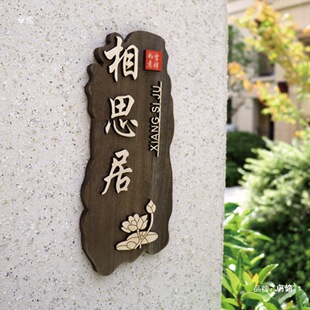 ��ʽ��ľ�T�ƒ��Ƶ���֏͹Ű������������޾Ƶꄓ��ľ��