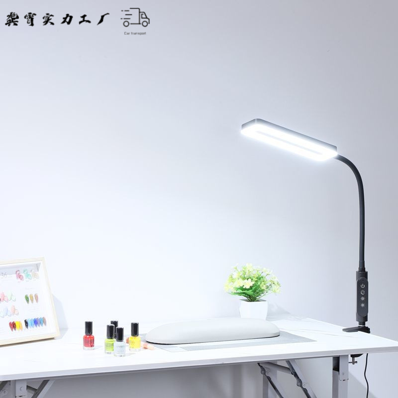 Table lamp nail table lighting nail photo light beauty salon nail shop led eye protection clip table lamp