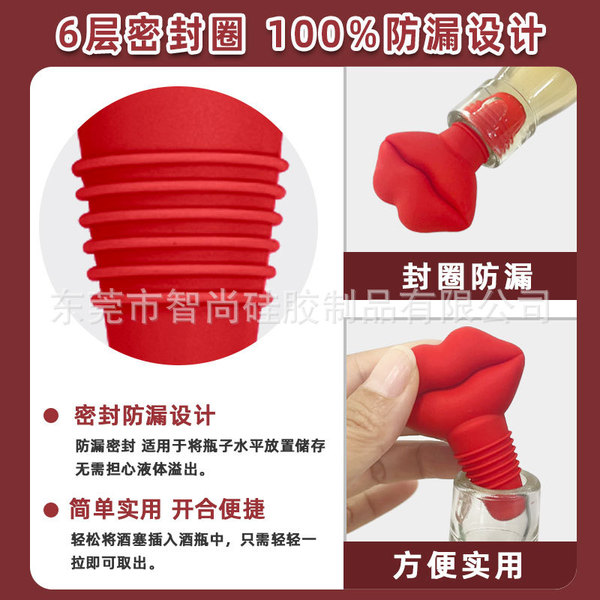 Food silicone