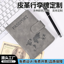 �羳��I�C��zӡ�o�����o�ՊA�����o�հ������X������pu�CƱ�A