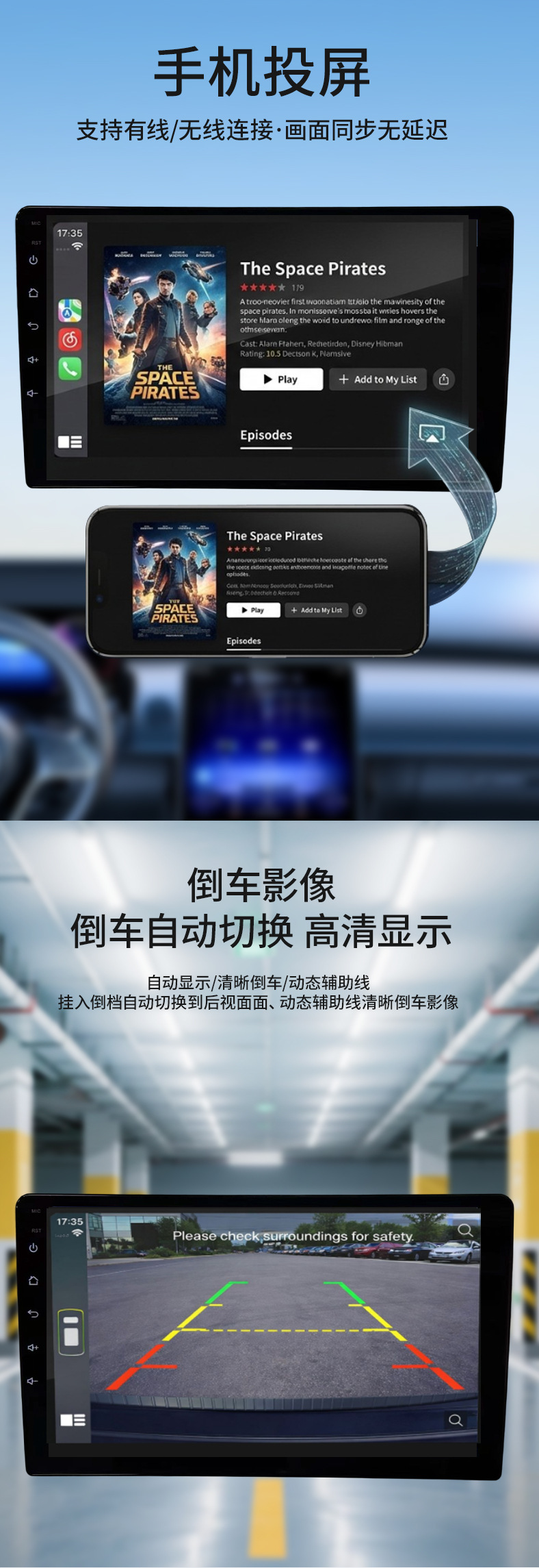 Cross-border best-selling Dingwei T100/T133 car navigation MP5 7/9/ 10inch Android navigation wholesale