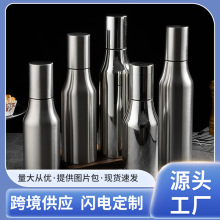 厨房304不锈钢油壶 欧式防尘防虫防漏油油瓶 调料收纳整理