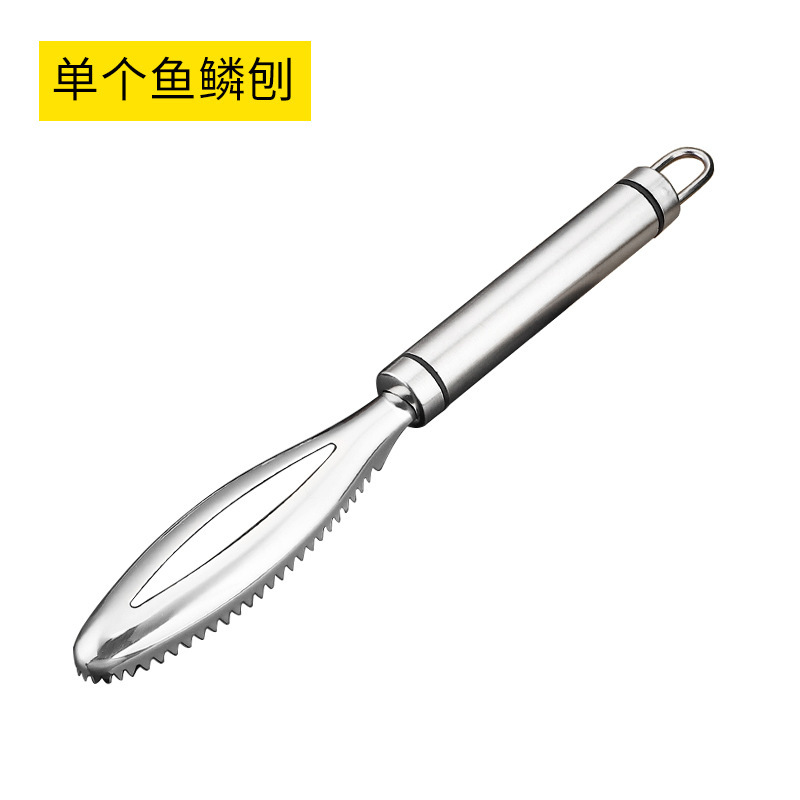 304 acero inoxidable para raspar escamas de pescado cuchillo asesino de pescado profesional escamas cepillo planador doméstico 1102