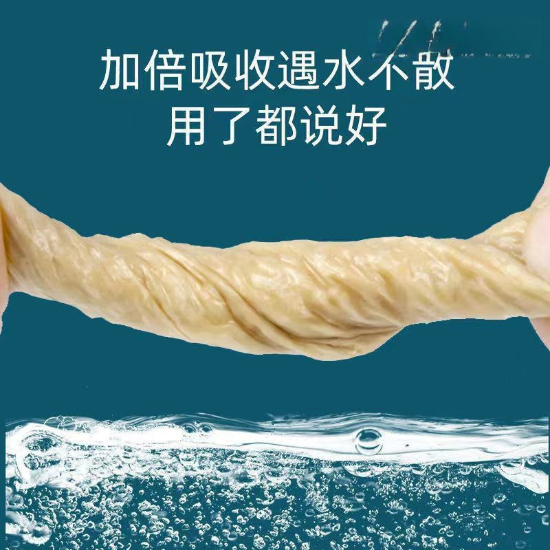 新柔软双灯本色卫生纸压花纸批层纸手纸刀切平板纸家用整箱厕所纸|undefined