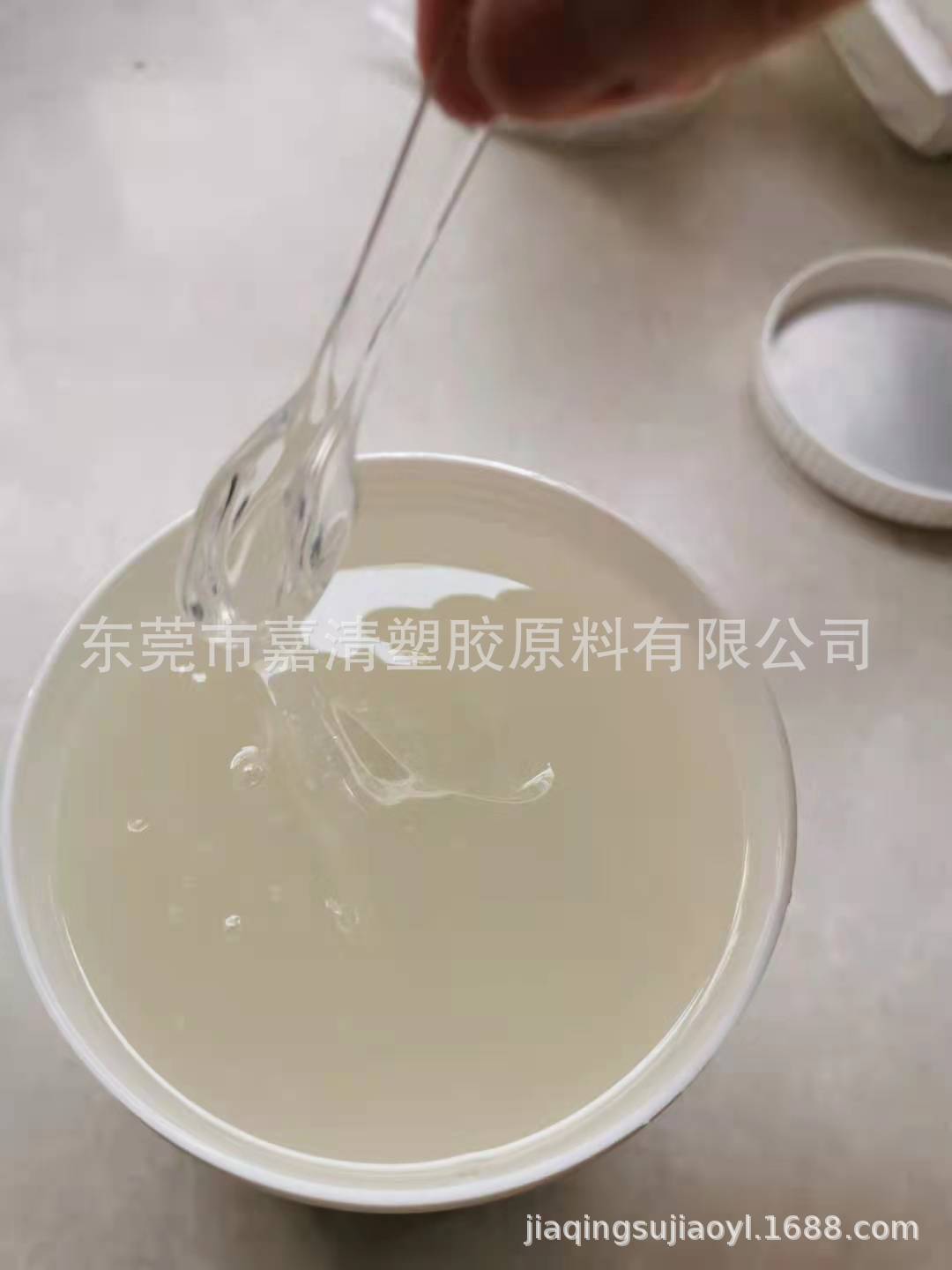 1万分子量丁基橡胶_20210821223826