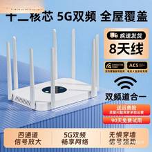 ·ǧ׸ټøwȫݟowifi2025¿wifi6ǧ׿