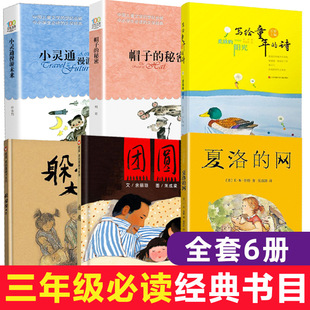 ���꼉�n����x��Ŀ���������x����ľWñ�ӵ������L���L����x