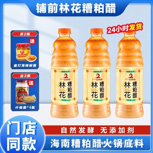 ���������ֻ����ɴ׻�偵����Ĳ��ǰ�خa�����𜫵�ƿ�b�{ζƷ