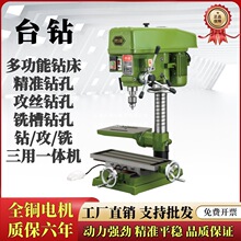 ̨荹Įʽ荴㊴荹һwܼС荿״יC