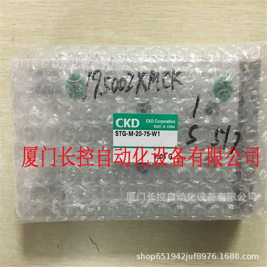 MSTG-M-12-10一级代理CKD气缸