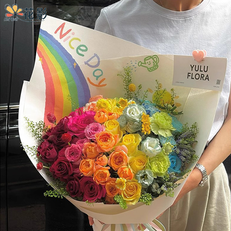 Huaying Original Rainbow · Kapok Paper Cartoon Flower Bouquet Floral Wrapping Paper Gift Wrapping Material Huaying Original Rainbow · Kapok Paper Cartoon Flower Bouquet Floral Wrapping Paper Gift Wrapping Material