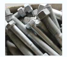 螺栓螺母熱鍍鋅電鍍鋅達克羅多元合金共滲各種表面處理價格定制