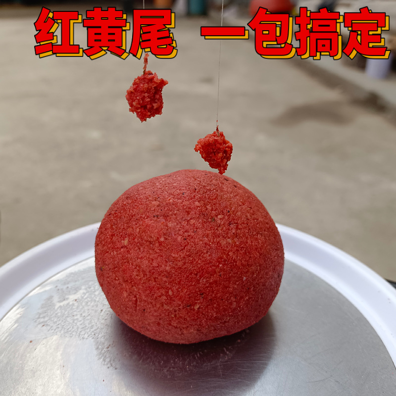 mtw-45422903