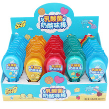 �ٷ������������ζ��ܛ��ˮ��ζ�����ǃ�ͯ���eʳƷ��ʳ�ǹ����l