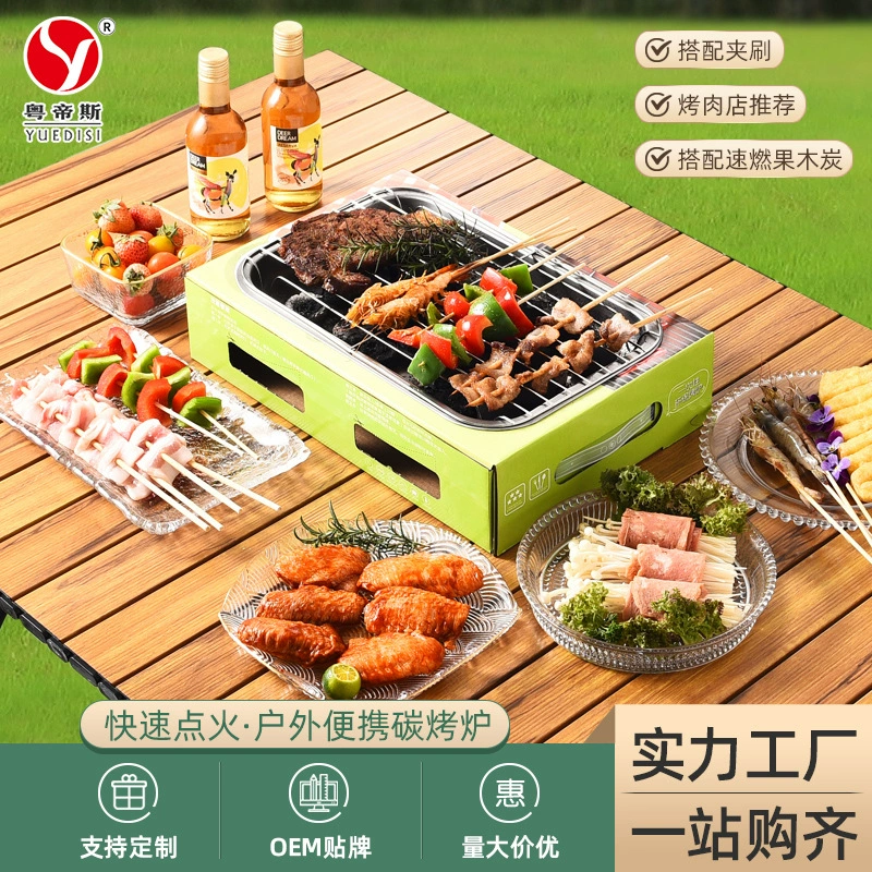 Disposable handheld travel set, factory direct supply