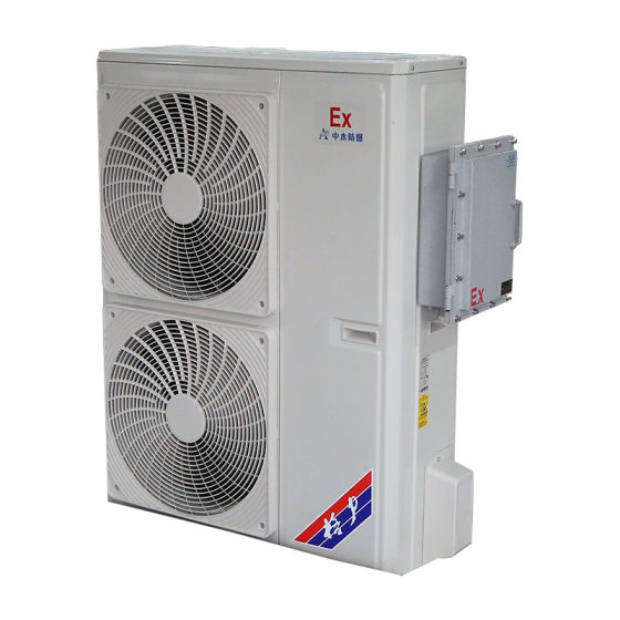 Explosion-Proof Air Conditioner Midea 1.5P Gree Haier Hisense Industrial Explosion-Proof Air Conditioner 1P2P3P5P Hanging Cabinet Air Conditioner