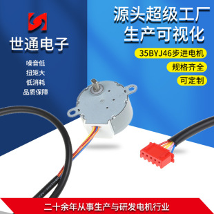 �S�N35byj46���M늙C�p�ٴ�Ť���O���O��늙C�L�ȿ��{�L�C늙C