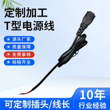 TƷβ^~оԴa늄܇ƿ܇늷ͽӿBӾ