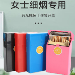 新商品の純色ABSプラスチックの細い本の専用のふたをひっくり返して携帯のタバコの箱の抗圧の汗防止のプラスチックのたばこの箱の卸売りをカバーします。