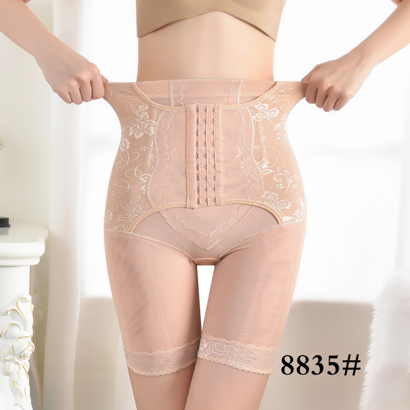 Lace anti-roll large size square-angle high-waisted buttoned high-elastic mesh waist shaping trousers with arm lifts and tummy control