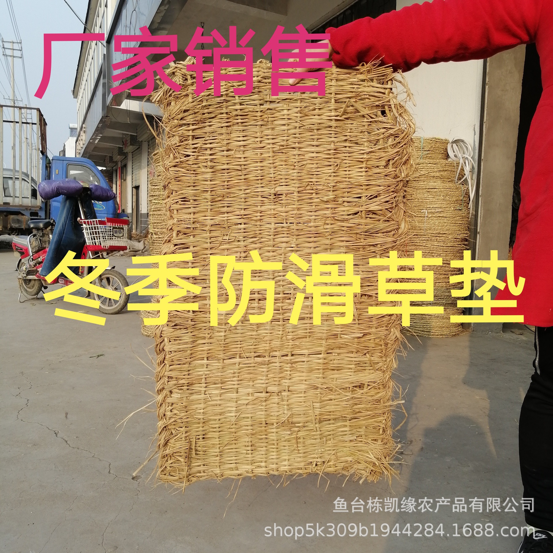 防汛草袋用于护坡抗洪雨雪防滑草垫 种草护坡草垫子 防滑草垫子