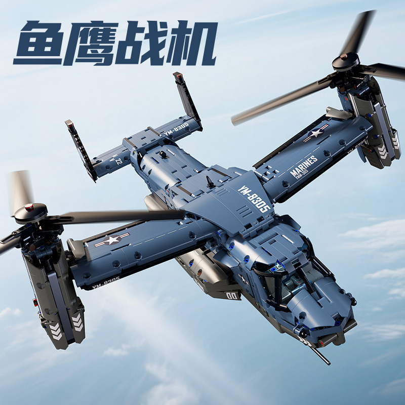 兼容乐高积木小颗粒滕王阁建筑系列儿童益智拼装玩具模型礼物摆件|undefined