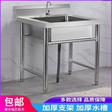 ���ò��P�ˮ�ێ�֧�܆β��p��ˮ�؏N��ϴ�˳�����ϴ���������