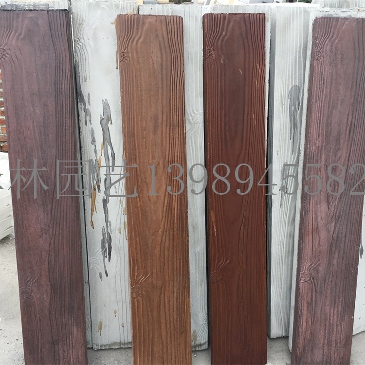 PC木纹板仿木水泥板预制构件P构件实心结构耐候性强