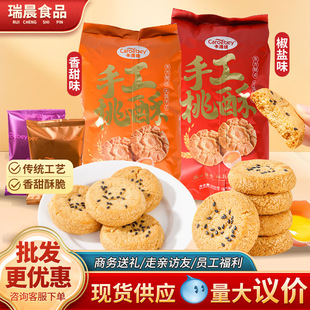 ������ֹ�����300g����b�����}�ֹ����ւ��y���c���l�������l