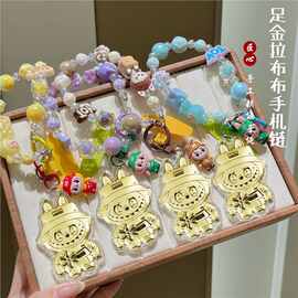 直播引流黄金手机挂件 拉布布足金999钥匙扣可爱包包挂饰厂家直供