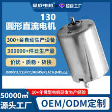 130̼ˢֱ��С�R�_ ���������ݘ�΢늙C ����늄�΢ᘹP΢��늙C