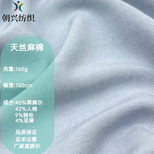 �Rِ���켏������z����ƽ�y�� 160g�o�������� ���bŮ�b����