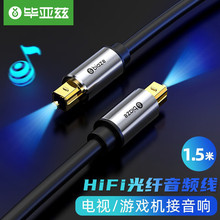 ����Ɲ ���a���ֹ��w���l����������B�Ӿ� HX36