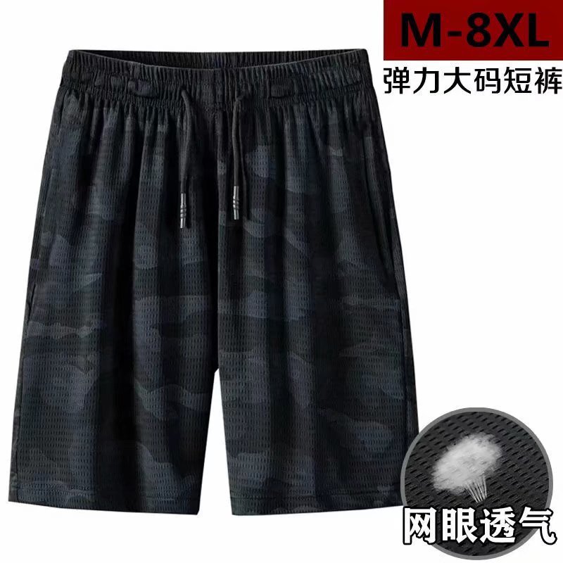 Summer Thin Quick-drying Ice Silk Casual Short Men's Pants Middle-aged and Elderly Five-point Sports Loose Beach Pants Large Pants