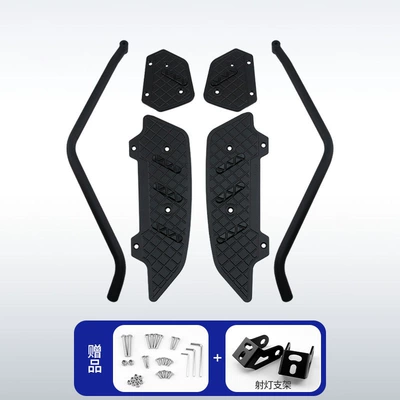 Suitable for 20-25 Models of Honda Pcx160, Modified Footrests, Aluminum Alloy Stainless Steel Bumpers, Anti-Fall Bars (Motorcycle bumper)