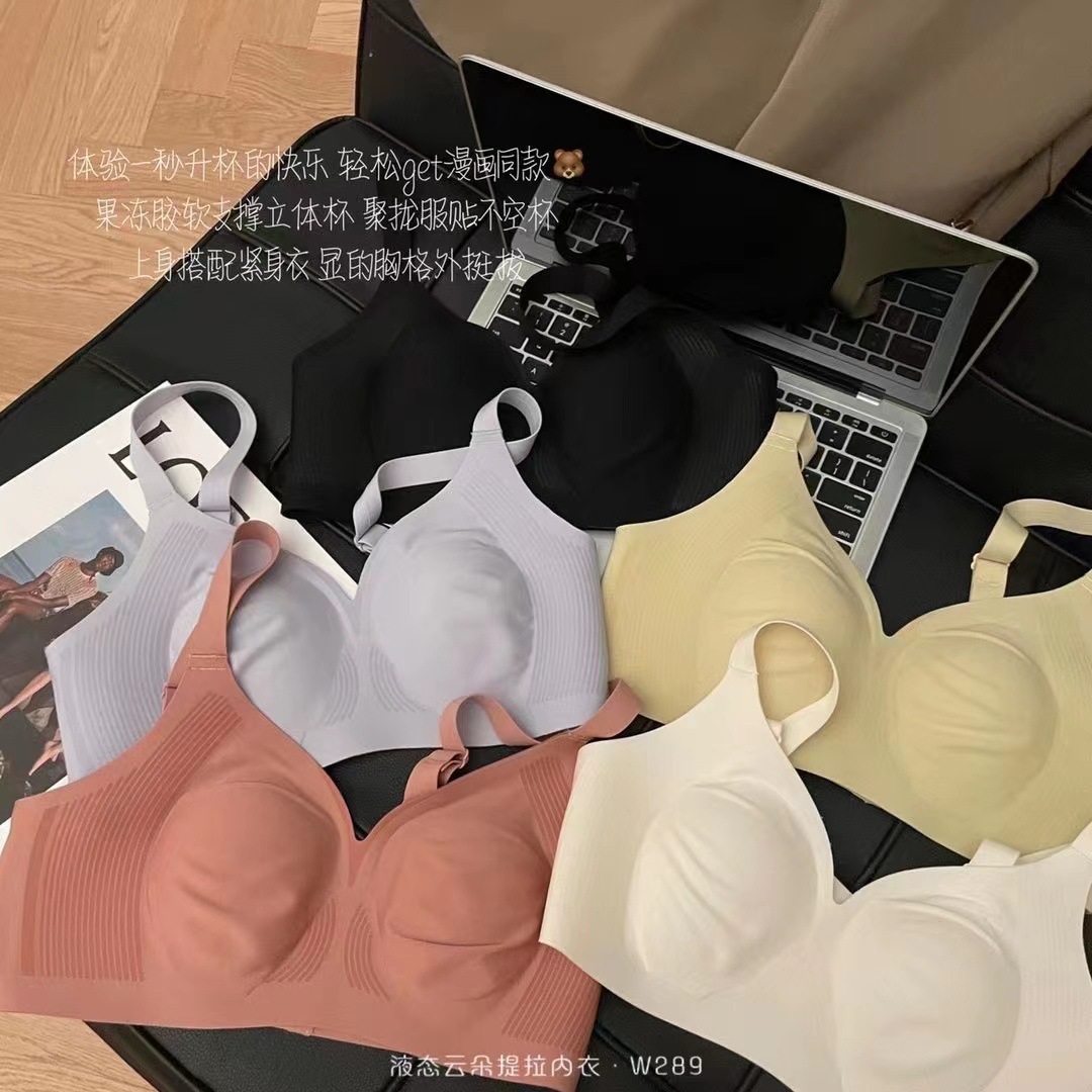 Seamless Thin Liquid Cloud lifting underwear Orejas de conejo de mujer pecho grande pequeño sujetador inalámbrico cómodo anti-flacidez