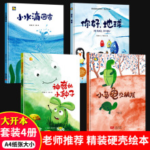 СNL׃@3-6qHxԭůLb