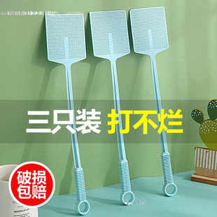 Large Plastic Fly Swatter, Durable and Thickened, Manual Mosquito Swatter for Home Use, Kitchen Fly Swatter, Light Luxury
